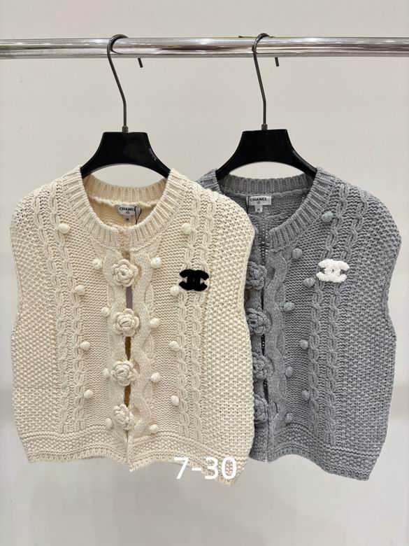 Chanel S-XL 345
