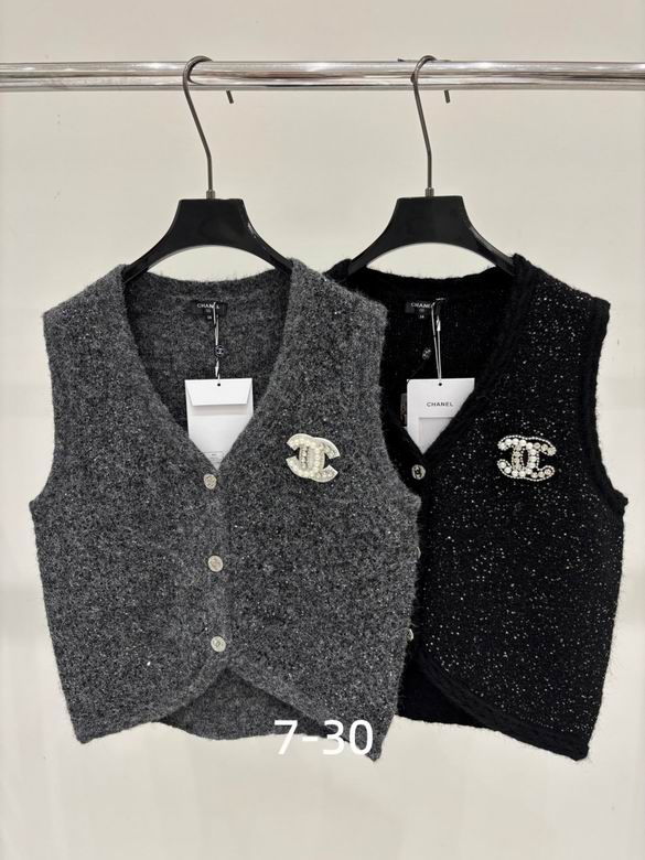 Chanel S-XL 351