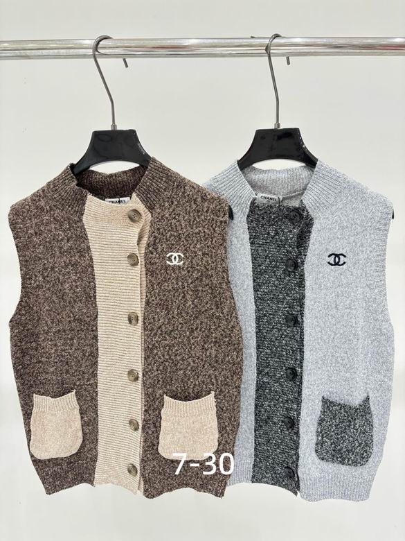 Chanel S-XL 352
