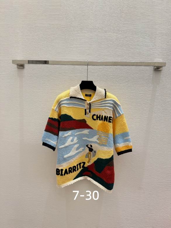 Chanel S-XL 356