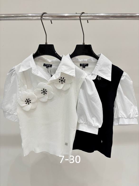 Chanel S-XL 359
