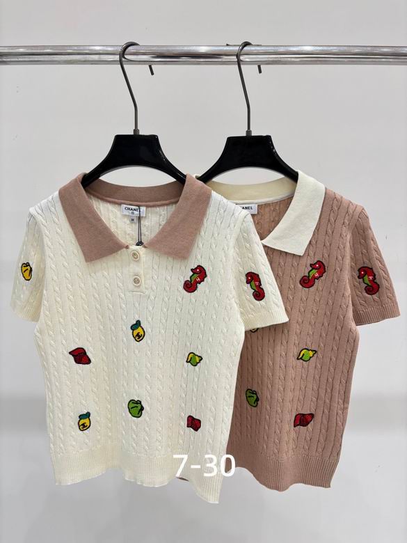 Chanel S-XL 361