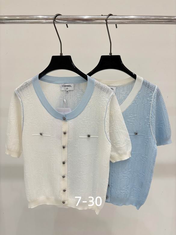 Chanel S-XL 364