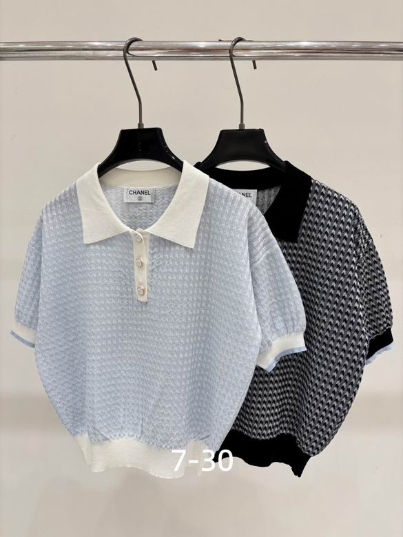 Chanel S-XL 367