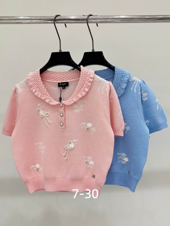 Chanel S-XL 370