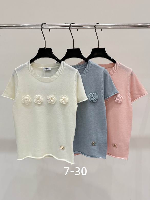 Chanel S-XL 374