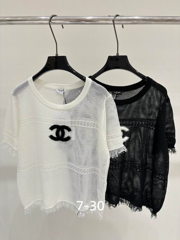 Chanel S-XL 378