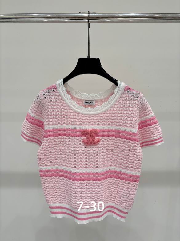 Chanel S-XL 381