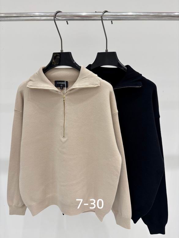 Chanel S-XL 382