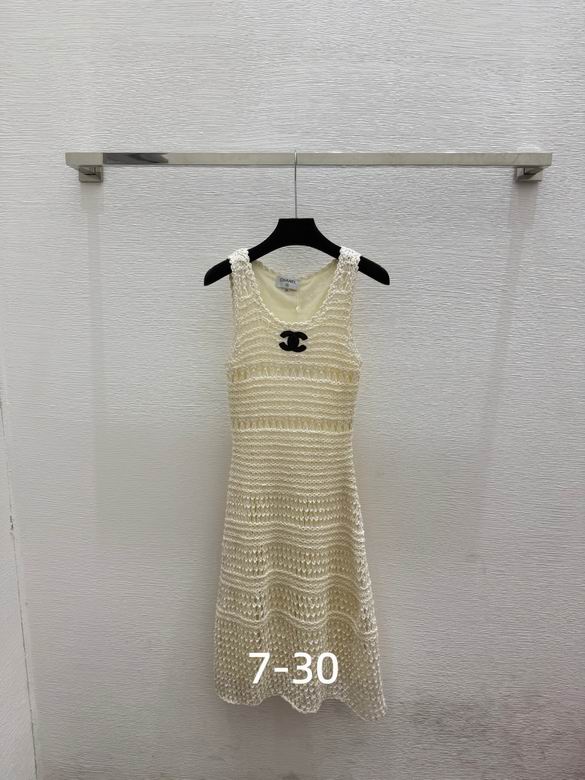 Chanel S-XL 387