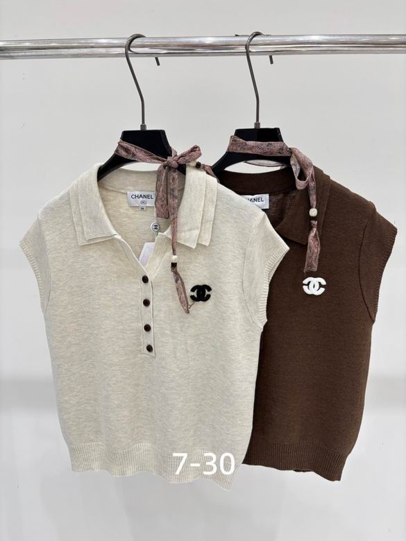 Chanel S-XL 394