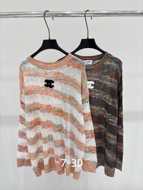 Chanel S-XL 411