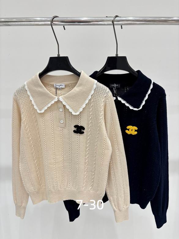 Chanel S-XL 416