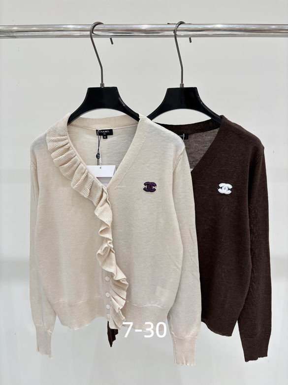 Chanel S-XL 419