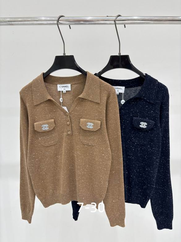 Chanel S-XL 420