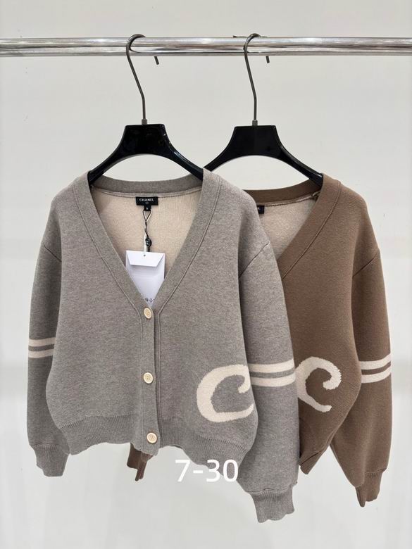 Chanel S-XL 421