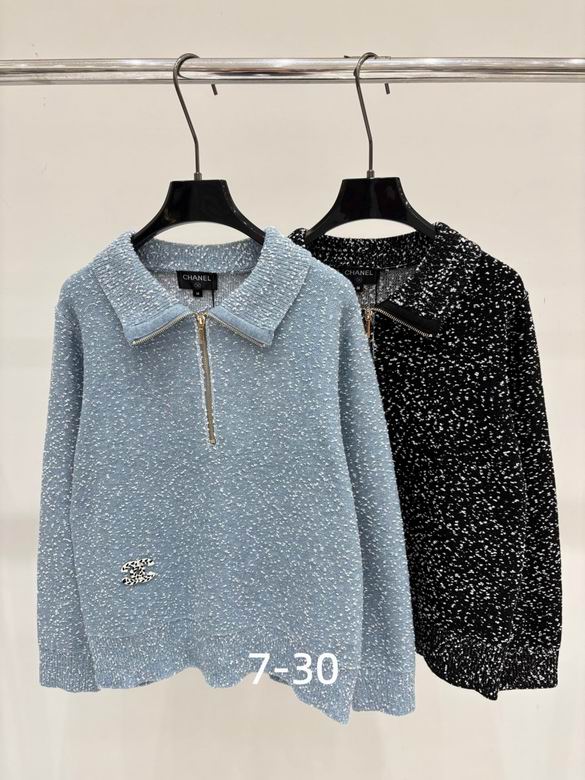 Chanel S-XL 422