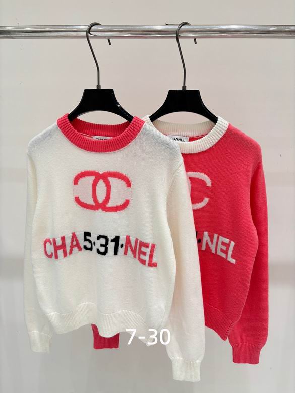 Chanel S-XL 426
