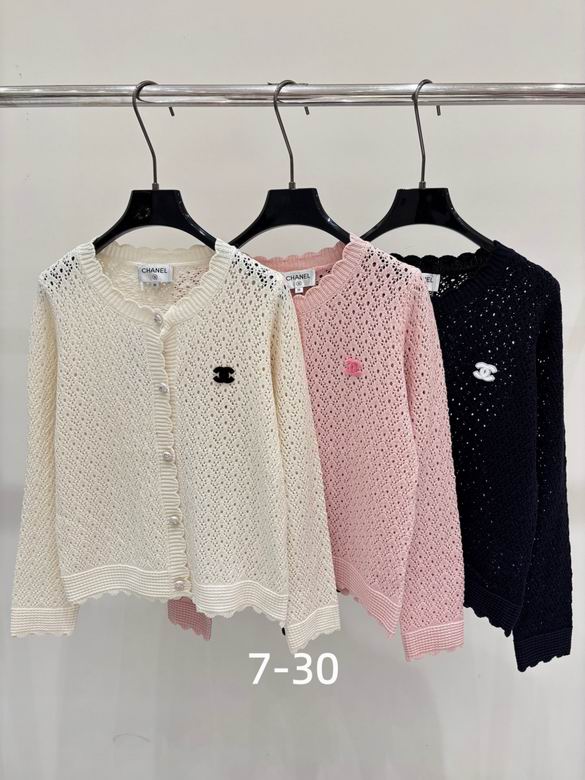 Chanel S-XL 431