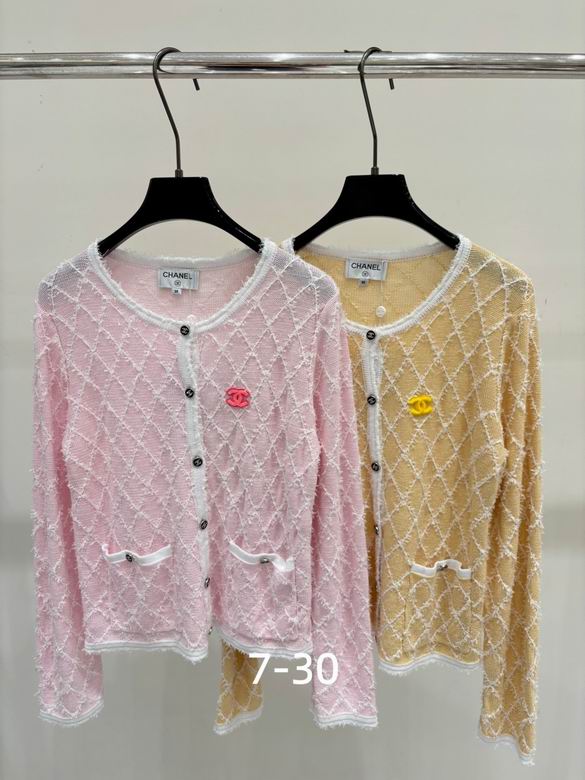 Chanel S-XL 435