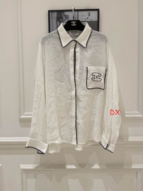 Chanel S-L 17