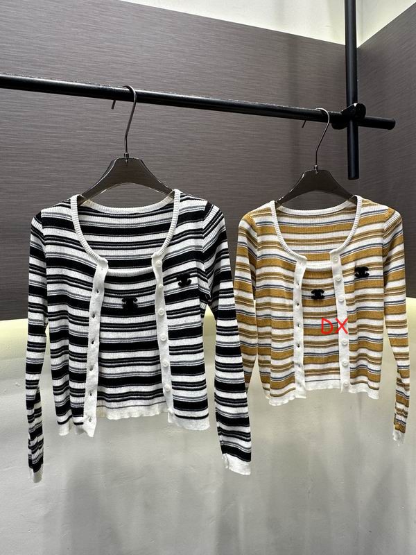Chanel One Size 31