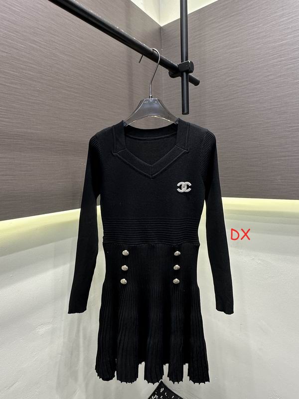 Chanel One Size 35