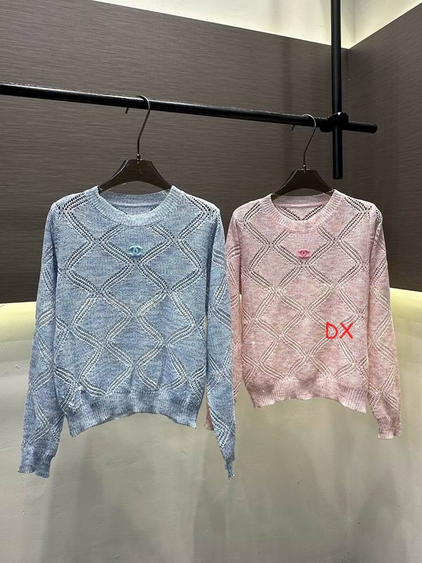 Chanel One Size 52
