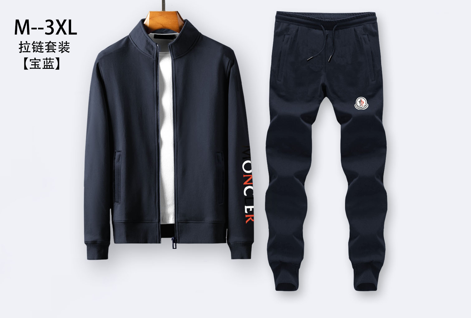 Moncler M-3XL 1qr311