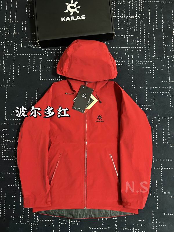 Kailas S-2XL bhtxY61