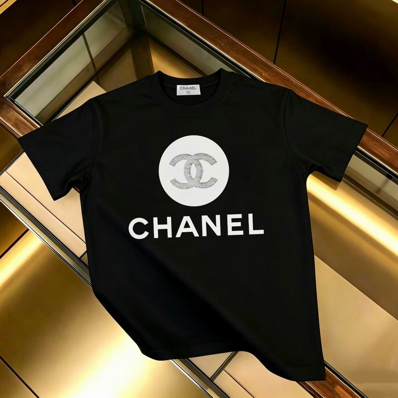 Chanel XS-L bhtx57