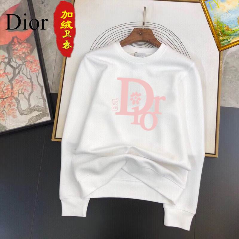 Dior 圆领卫衣 0830