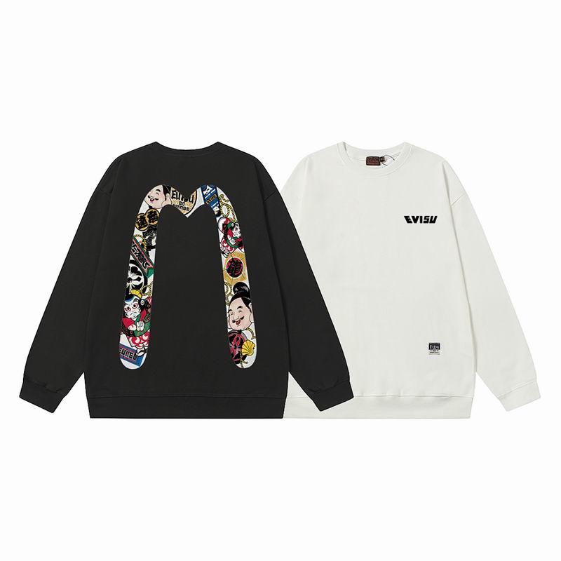Evisu S-XL h8txEV3042