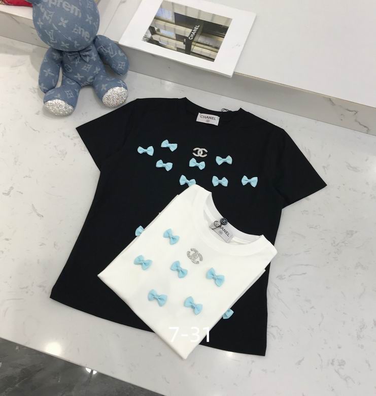 Chanel S-XL 454