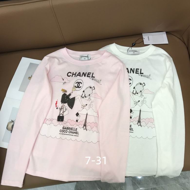 Chanel S-XL 464