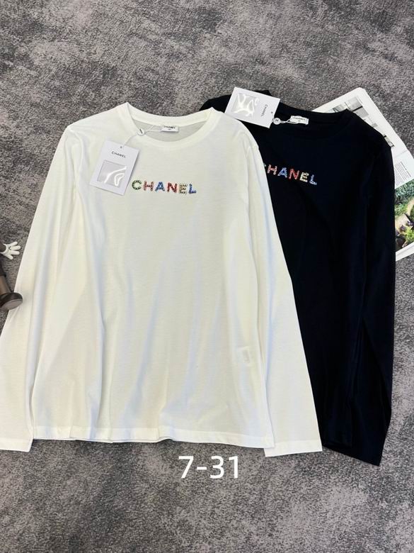 Chanel S-XL 468