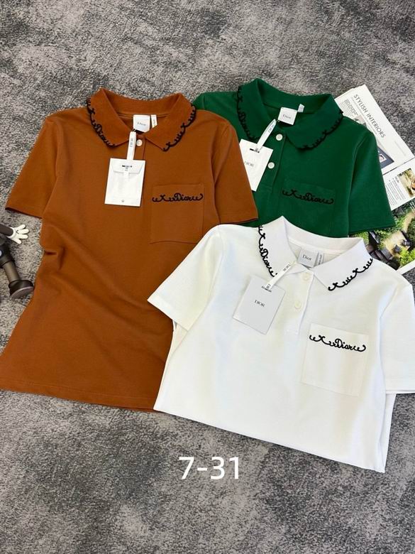 Dior S-XL 444