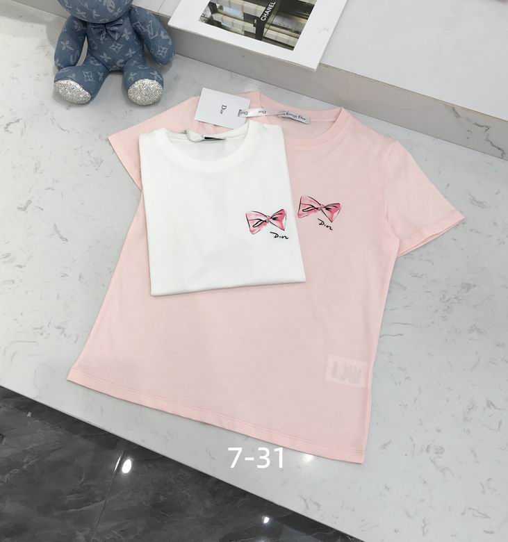 Dior S-XL 450