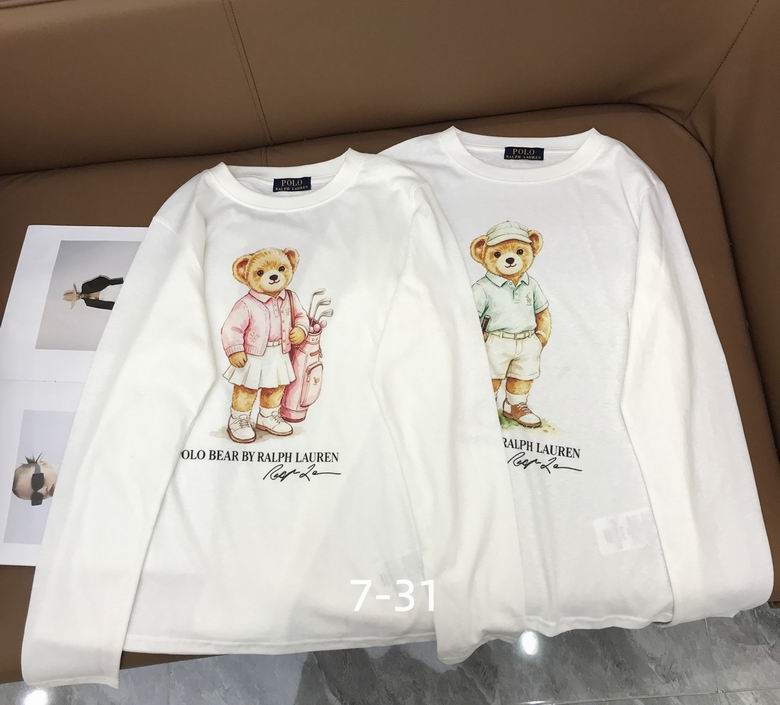 Polo S-XL 164