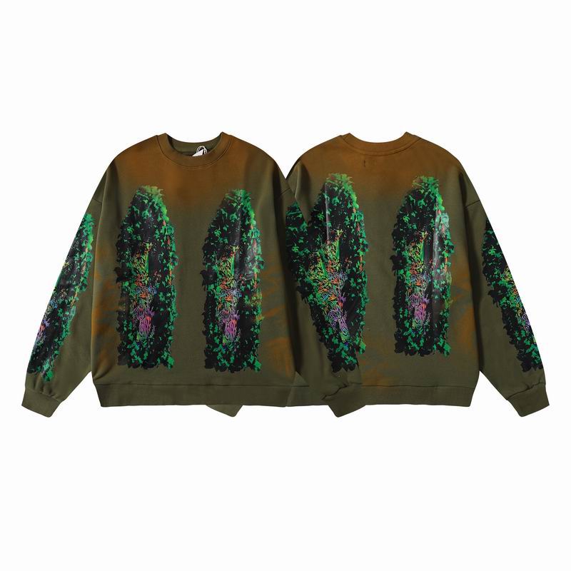 Who Decides War S-XL 13xr13