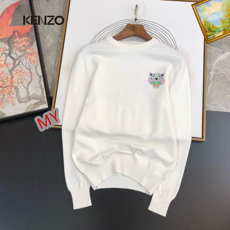 Kenzo Sweater 0111