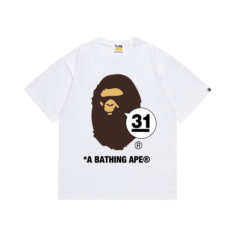 Aape Bape T Shirt 0504