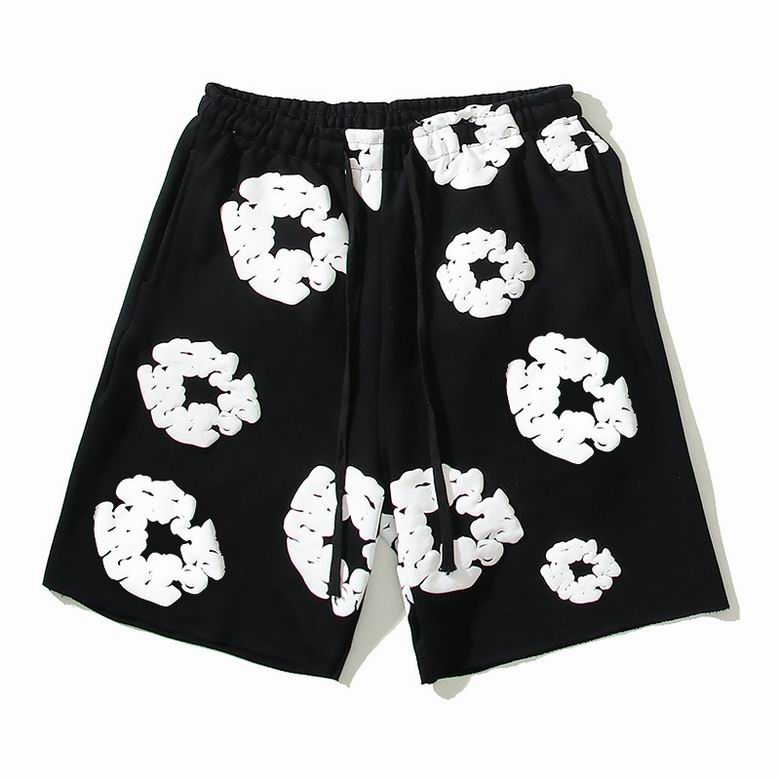 Kanye Pants Short