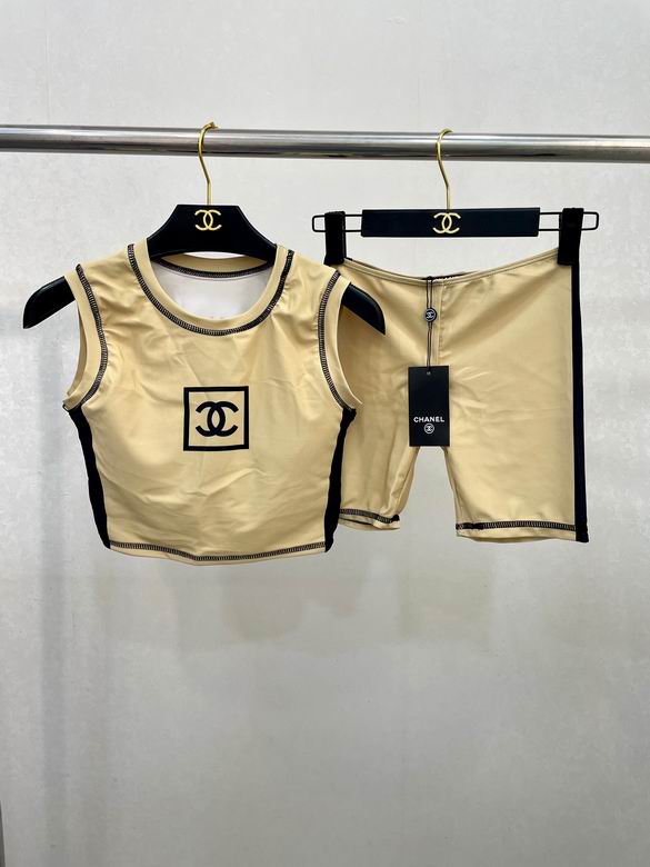 Chanel Yoga Clothes 0805