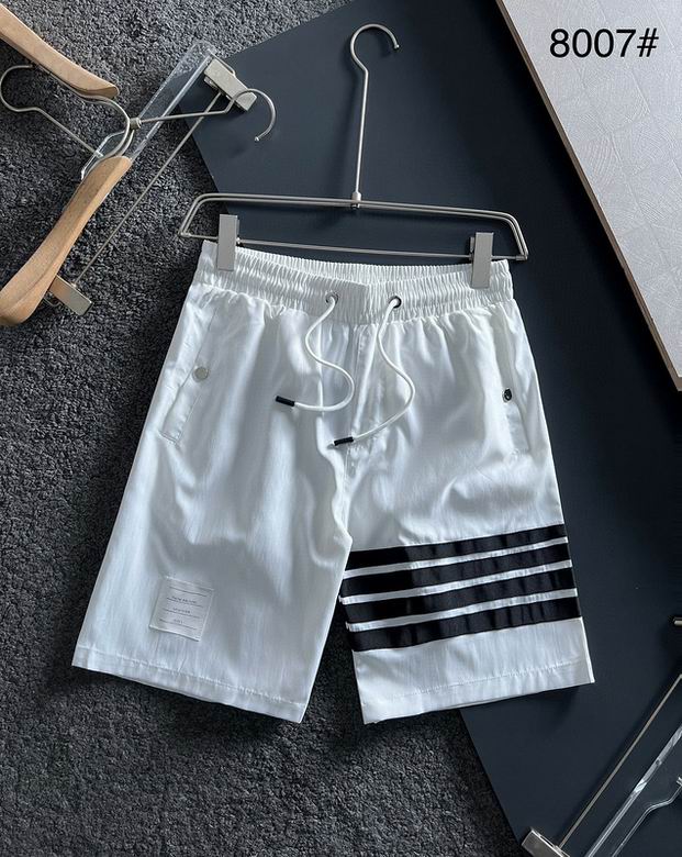 Thom Browne Beach Pants 0709