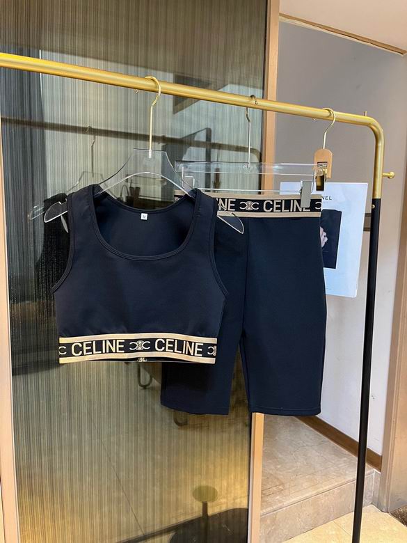 Celine Yoga Clothes 0805