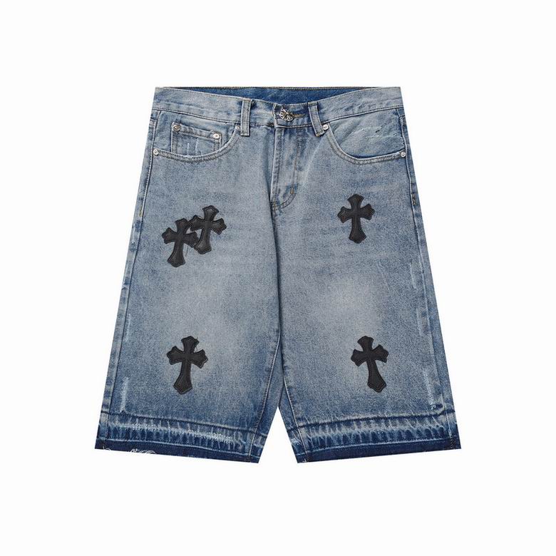 Chrome Hearts Jean pants 0823