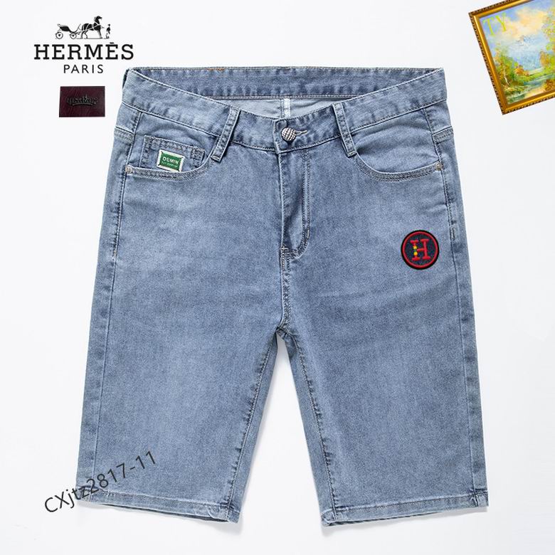 Hermes Jean Pants 0808