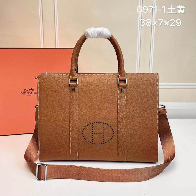 6971-1 38X7X29cm WP 2colour