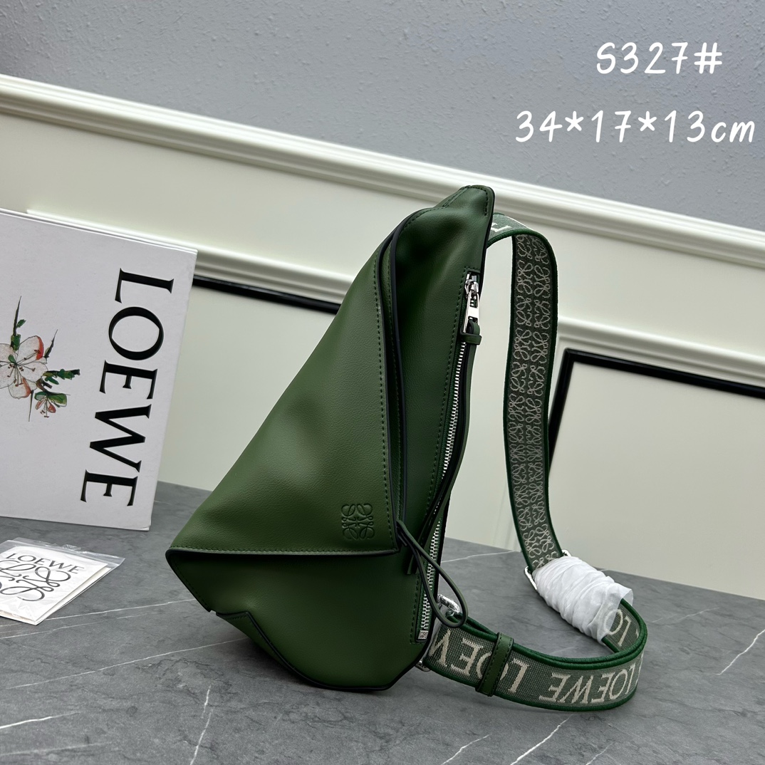 Loewe S327 34x17.5x13cm ww
